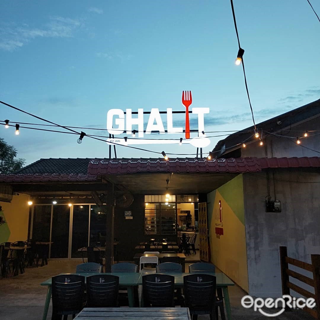 Ghalit Steak Hub S Photo Multi Cuisine Pizza Pasta Restaurant In Kuantan East Coast Openrice Malaysia