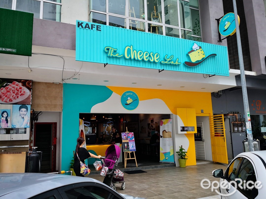 The Cheese Lab's Photo Taiwanese Juices / Bubble Tea / Tea / Yogurt