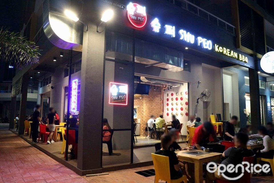 Shu Peo Korean Bbq S Photo Korean Bbq Restaurant In Malacca Town Malacca Openrice Malaysia