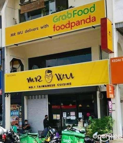Wu puchong mr taiwan restaurant Merchant Exclusion