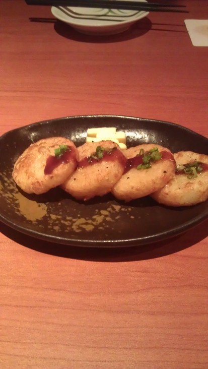 Potato Mochi