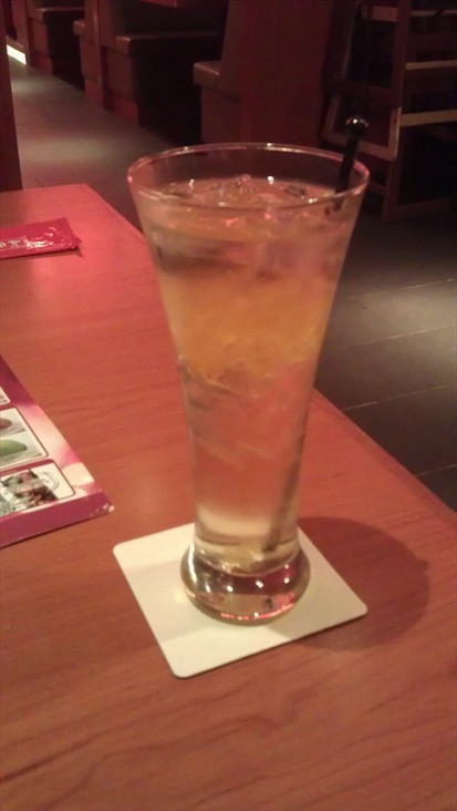 Whisky Yuzu Soda