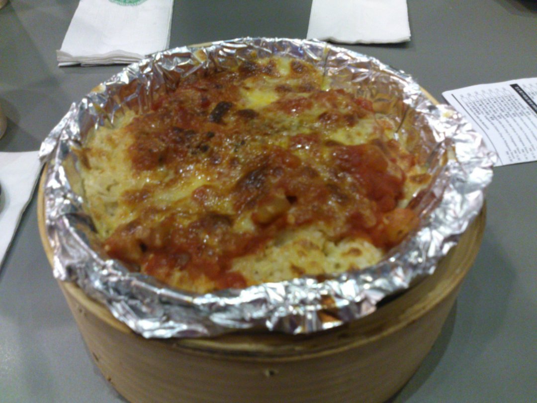 Salmon Cheese Baked Rice Wong Kok Char Chan Teng S Photo In Shah Alam North Klang Valley Openrice Malaysia