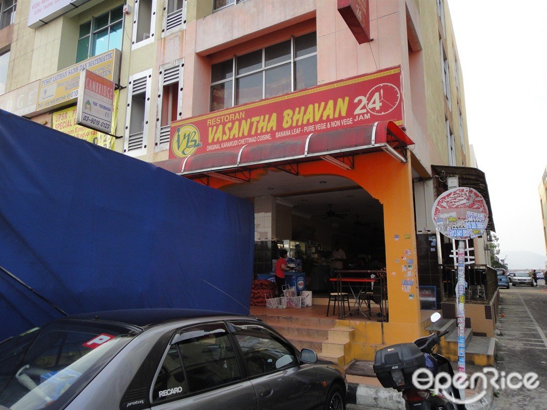 Vasantha Bhavan Restaurant In Kajang Klang Valley Openrice Malaysia