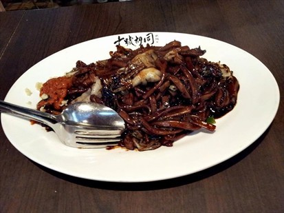 Hokkien Mee