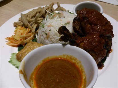 Nasi Ayam Goreng