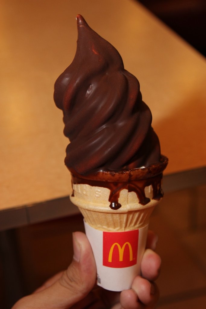 Chocolate Ice Cream Mcdonald S S Photo In Kampar Perak Openrice Malaysia