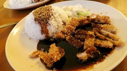 Honey Sauce Pork Chop Rice