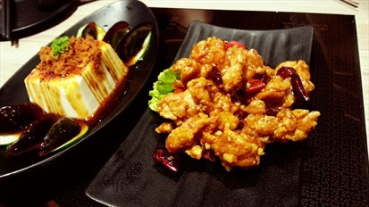 左宗黨雞 General Toss Chicken