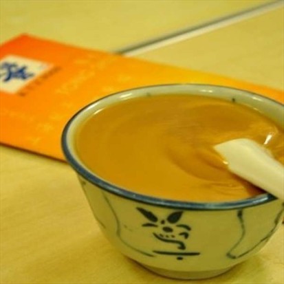 zi ma wu