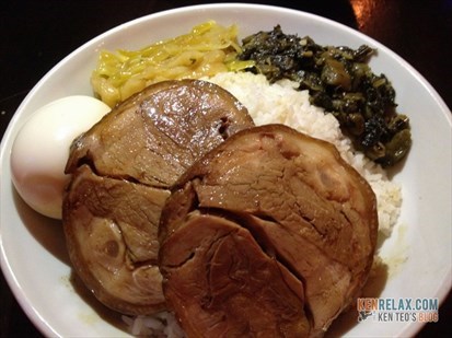 Slice Pork Knuckle Rice