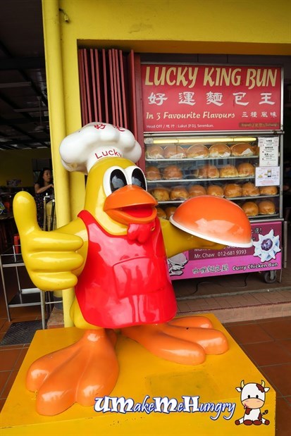Lucky King Bun 