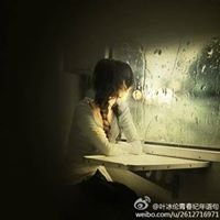 Jun Yee